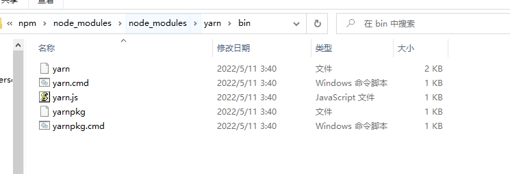image-1656404906884