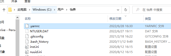image-1656405111424