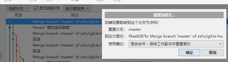 image-1668741130394