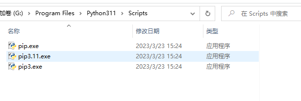 image-1679641356619