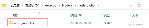 image-1680347513109