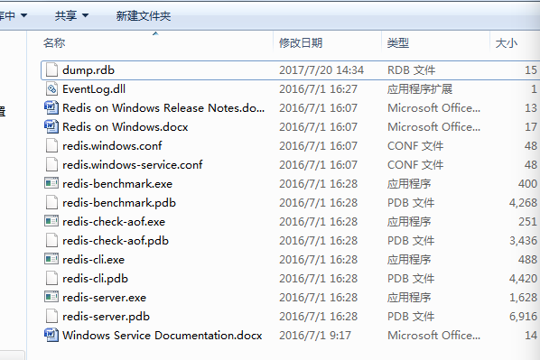 image-1680354663475